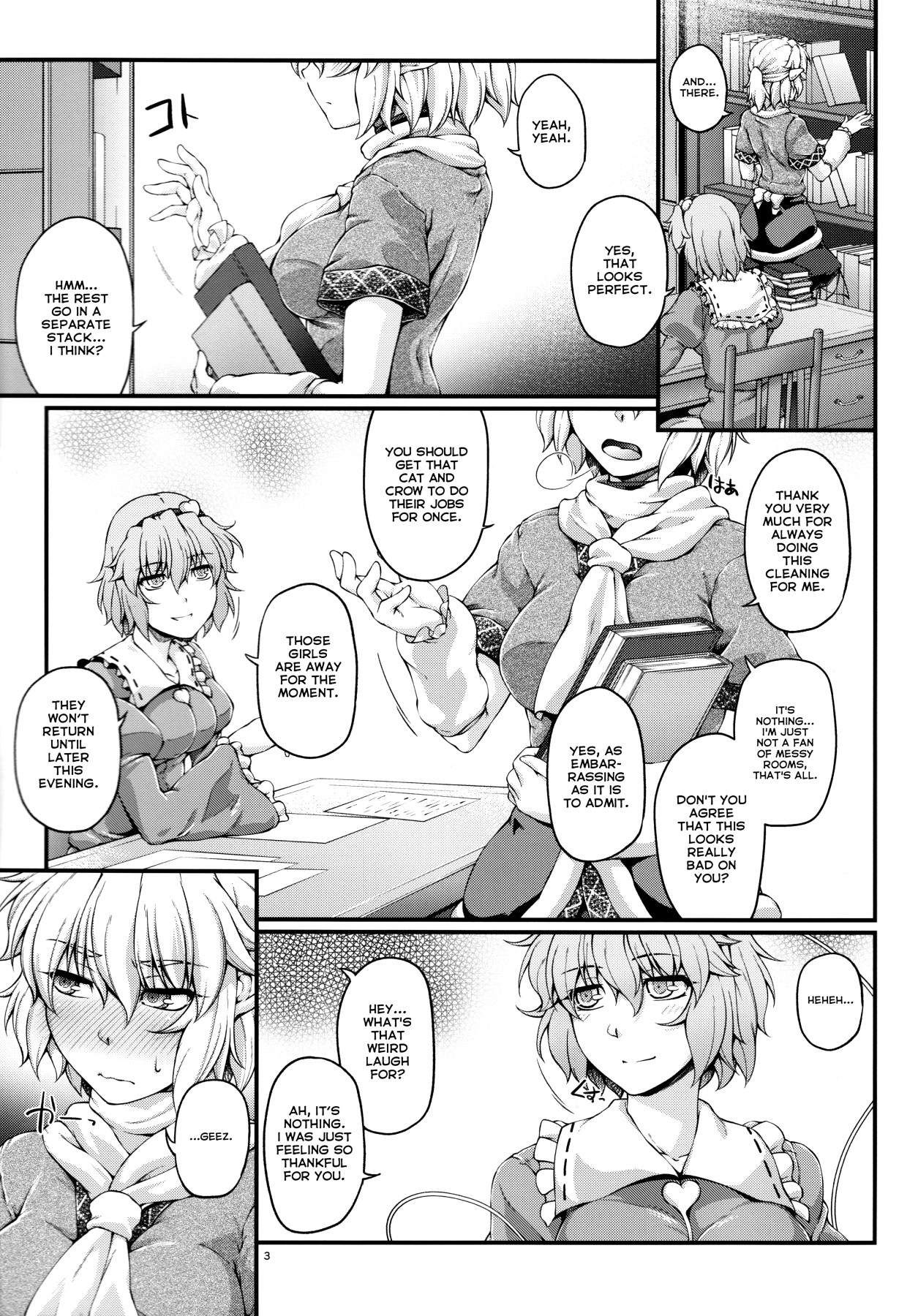 Hentai Manga Comic-Satori x Parsee And Tentacle-Read-2